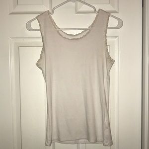 Simple White Thick Strap Camisole